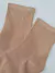 MEDIAS TENIS LISA BEIGE