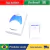 Campainha Residencial na internet