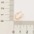 Brinco rommanel piercing de pressão elo de corrente folheado a ouro Cód. 526714 - comprar online