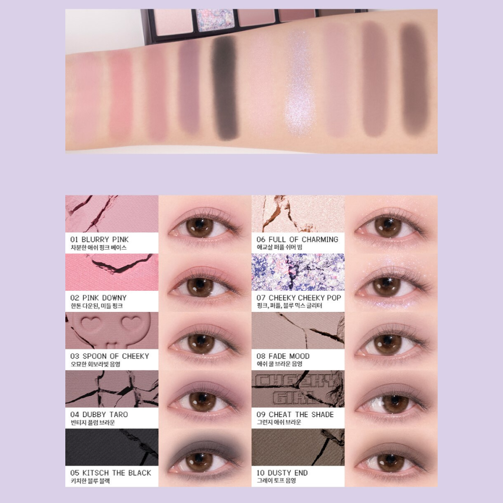 Rom&amp;nd Juicy Lasting Tint | Bio In Testa Cosmesi Skincare Coreana