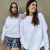 Buzo Oversize Blanco - comprar online