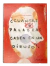 Cuántas palabras caben en un dibujo