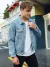 Chaqueta de jean rigido ELIMA CH208 talles grandes en internet