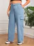 Pantalon ELIMA P402 - ELIMA