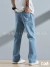 Pantalon P404 ELIMA corte bootcut de hombre - tienda online