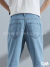Imagen de Pantalon P404 ELIMA corte bootcut de hombre