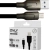 Cable Micro USB ONLY Carga Rapida 3.1a Mayado textil negro