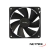 Cooler Para Gabinete Netmak Nm-8025 8cm