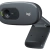 Camara Web Cam Logitech C270 720P Hd
