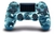 Joystick PS4 Camuflado