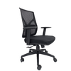 Silla Cool