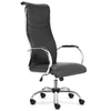 Sillón Jazz Alto Cromado