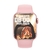 Smartwatch MAX 8 - loja online