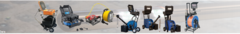 Banner de la categoría CÁMARA DE INSPECCIÓN DE PERFORACIÓN DE POZOS PROFUNDOS