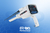BR 950 Profissional - tienda online