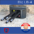 Próton Elic LB-4 - comprar online