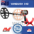 DETECTOR DE METAIS VANQUISH 340