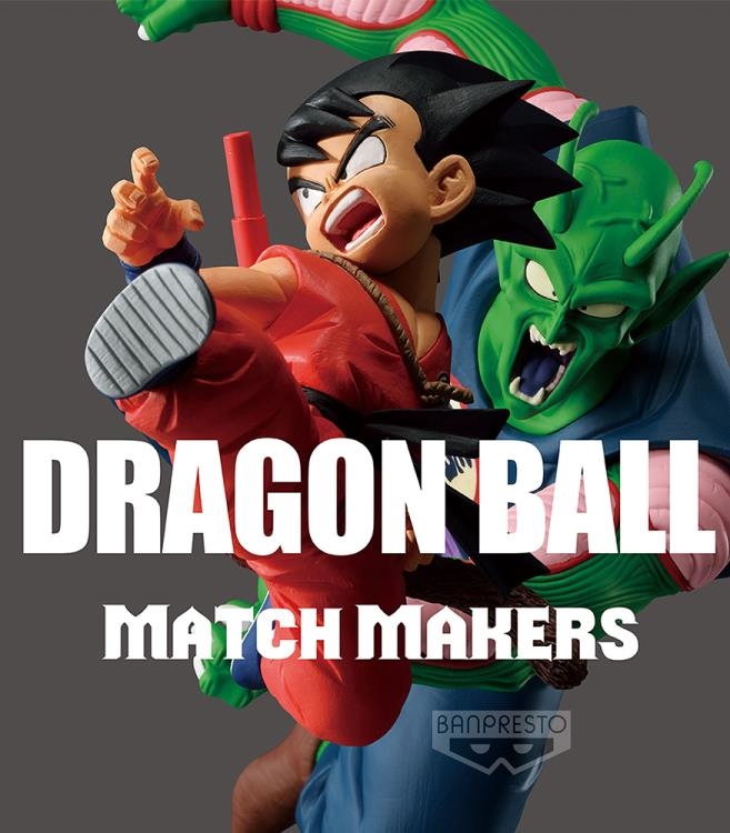 Dragon Ball Match Makers Son Goku(Goku Criança)