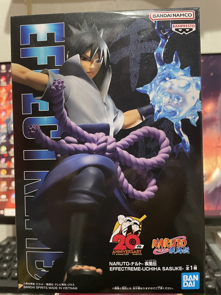 Naruto Shippuden Uchiha Sasuke Poster