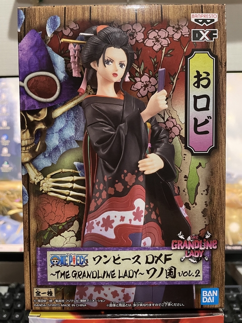 Nami Dxf One Piece Film Gold Vol. 02 - Mangekyou Store