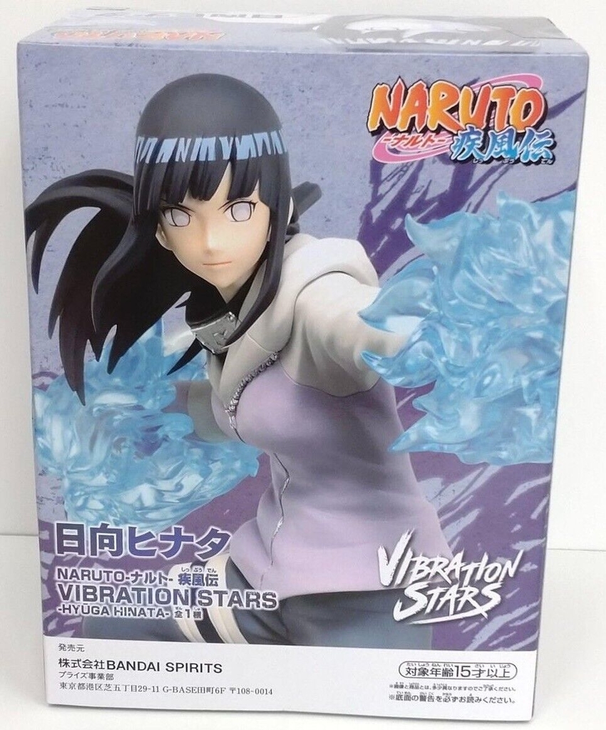  NARUTO SHIPPUDEN VIBRATION STARS HYUGA HINATA Figure