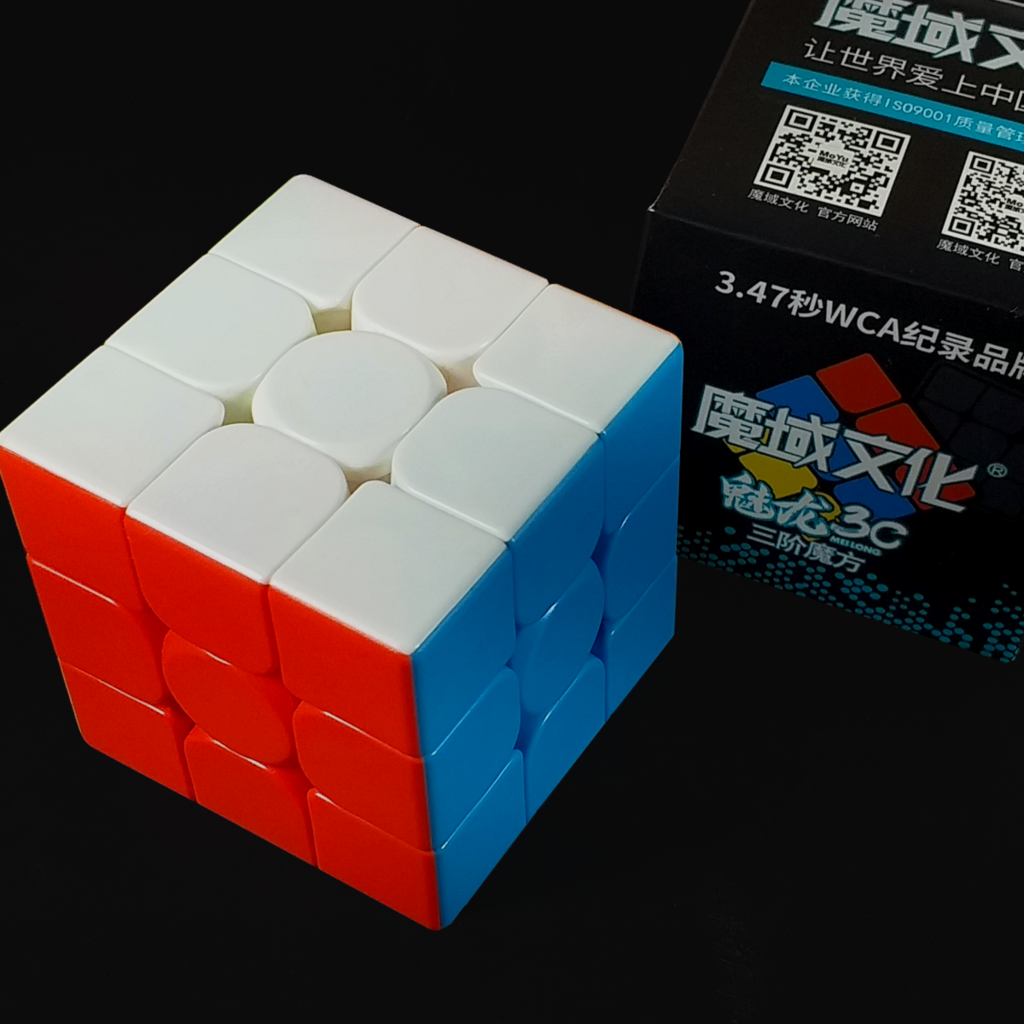 cubo mágico 2x2 profissional original moyu qualidade
