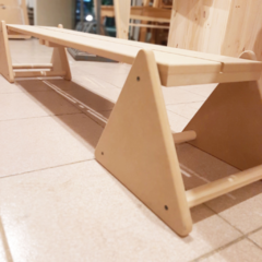 Pasarela de Equilibrio - comprar online