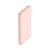 Belkin Batería externa de 3 puertos 10K - Rosa