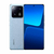 Xiaomi 13 Pro 256GB 12GB
