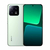 Xiaomi 13 Pro 256GB 12GB