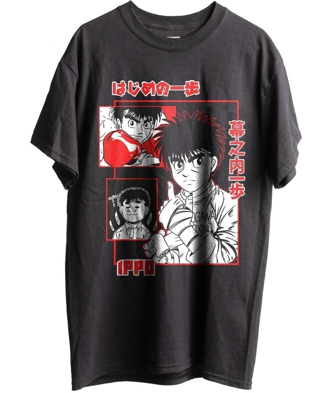 Camiseta Hajime no Ippo