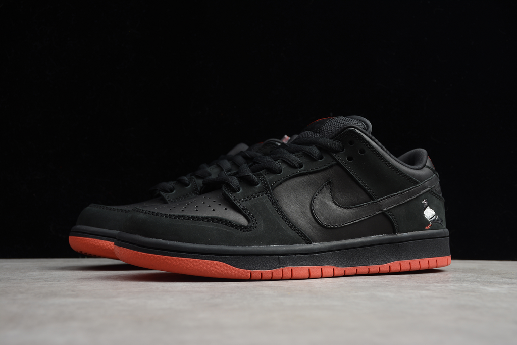 Nike sb dunk low hotsell trd qs