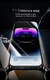 Imagem do Película de vidro temperado HD protetora de tela Ugreen para iPhone 2 peças