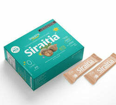 SIRAITIA MONK FRUIT 100% NATURAL