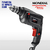 Furadeira Mondial 550w Fi09 - 2951-02