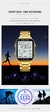 Relógio Skamei Watch - Mundo das Variedades