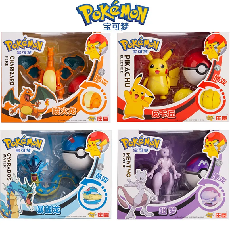 Pokemon De Brinquedo: Promoções