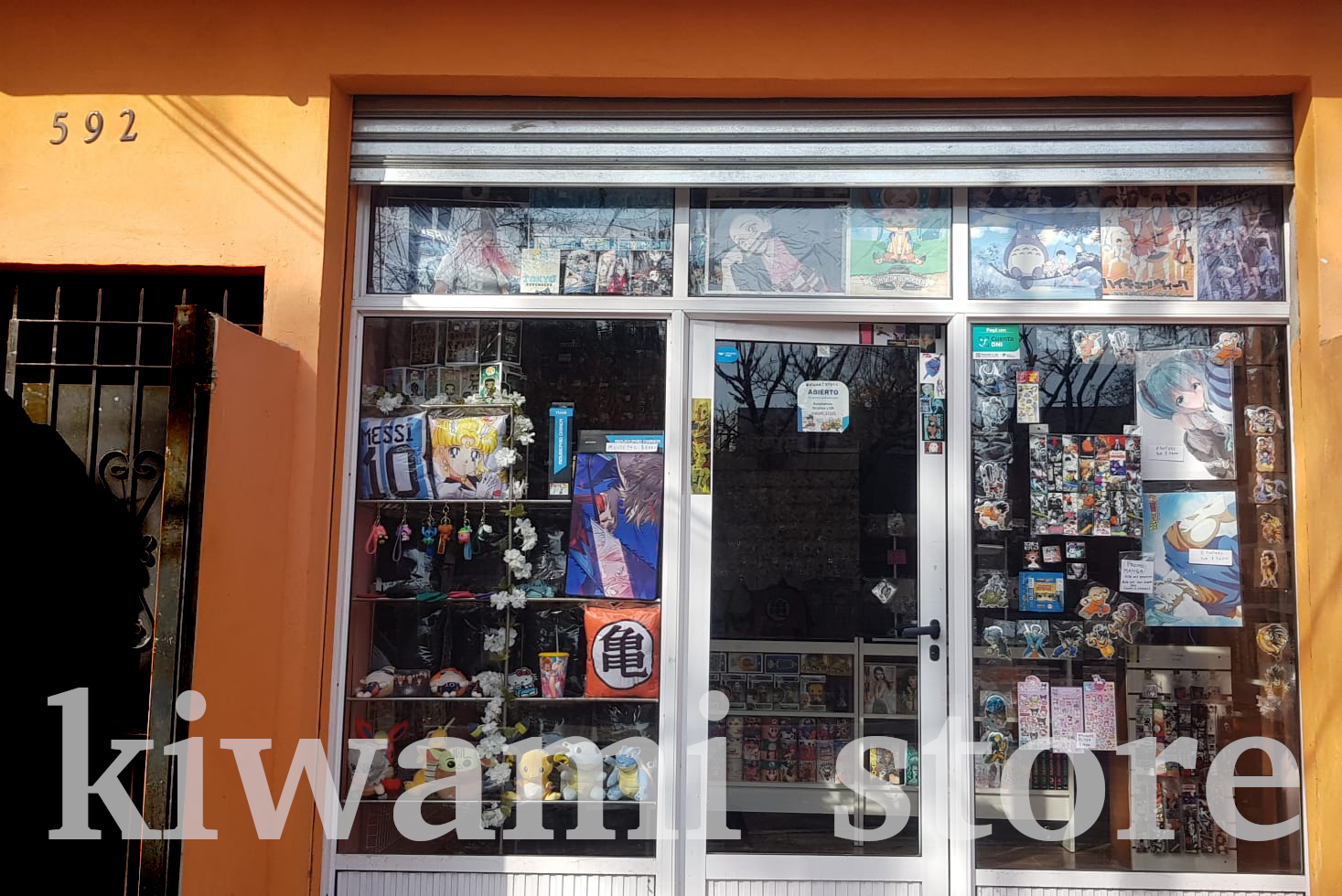 kiwamistore