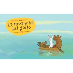 La revancha del gallo