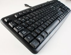 Teclado USB NOGANET NKB-78011 - comprar online