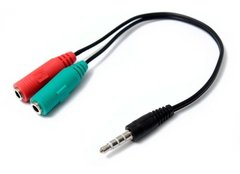 Adaptador audio auricular y mic PLU 3.5 NETMAK