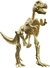4M Kit Manualidades Encuentra Esqueleto De Dinosaurio Cm221 en internet