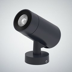 PROYECTOR URO