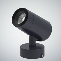 PROYECTOR URO - comprar online