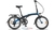 Bicicleta Aurora Plegable Smart Folding Rodado 20 + Bolso Bajo Asiento de Regalo! - comprar online