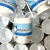 MATE PVC PUBLICITARIO $1500 (Incluye bombilla) en internet