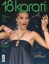 18 KARATI GOLD & FASHION - Revista Bimestral de Jóias - Assinatura Anual