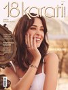 Imagem do 18 KARATI GOLD & FASHION - Revista Bimestral de Jóias - Assinatura Anual