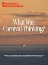 BLOOMBERG BUSINESS WEEK - Revista semanal de negócios - Assinatura Anual - loja online