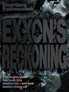 BLOOMBERG BUSINESS WEEK - Revista semanal de negócios - Assinatura Anual na internet
